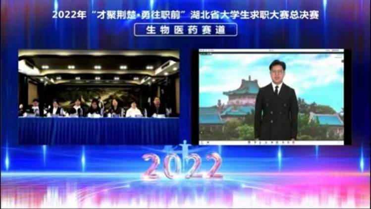 微信图片_20221208135106